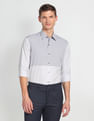 Arrow Newyork Horizontal Stripe Cotton Shirt